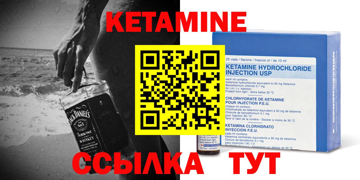 Экстази  Вейп ТГК  Вход с VPN  МЕФ   Гашиш  МАРИХУАНА  ГАШИШ  Великие Луки  МЕТ  A PVP СК кристаллы 