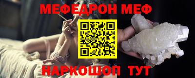 синтетический гашиш Гусиноозёрск