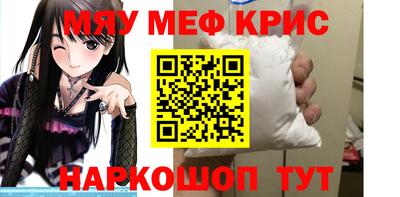 MDMA Premium VHQ Аргун