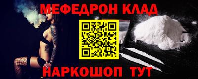 амф Апрелевка