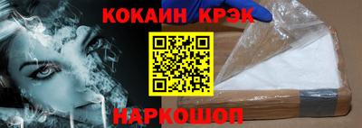 MDMA Premium VHQ Аргун