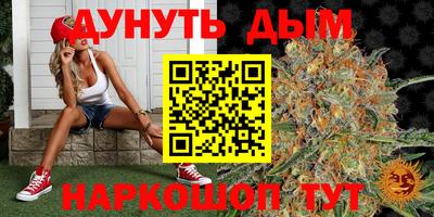 MDMA Premium VHQ Аргун