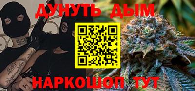 MDMA Premium VHQ Аргун