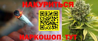 амф Апрелевка