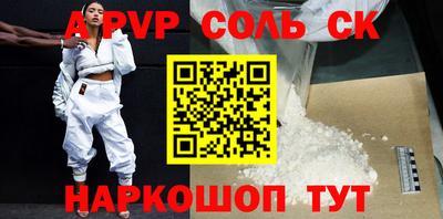 MDMA Premium VHQ Аргун