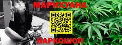 амф Апрелевка