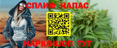 MDMA Premium VHQ Аргун
