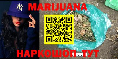 MDMA Premium VHQ Аргун