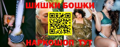 амф Апрелевка