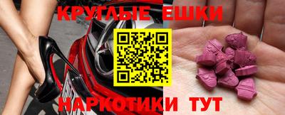 амф Апрелевка