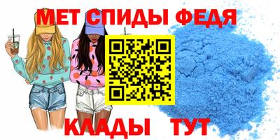 амф Апрелевка