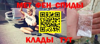 MDMA Premium VHQ Аргун