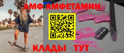 MDMA Premium VHQ Аргун