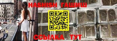 амф Апрелевка