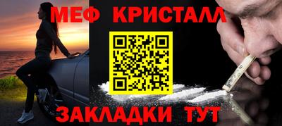 амф Апрелевка